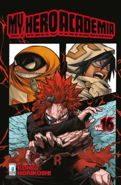 Volume cover